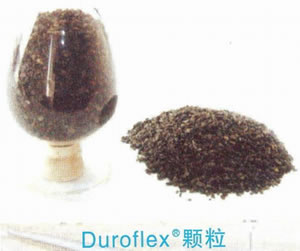 Duroflex®沥青混凝土添加剂