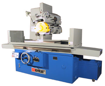 卧轴矩台平面磨床