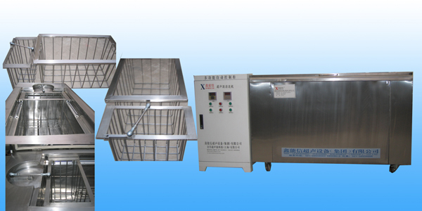 超声波清洗机